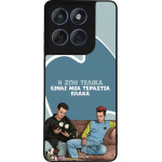 Sonique ���� Greek Cult TV Series ��� Motorola Edge 60 Fusion 5G � ��� ����� �����