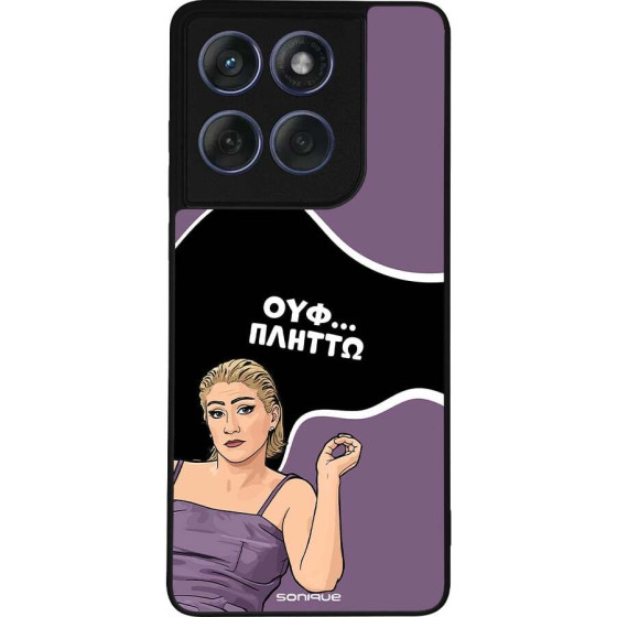 Sonique ���� Greek Cult TV Series ��� Motorola Edge 60 Fusion 5G ������