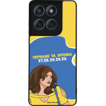 Sonique ���� Greek Cult TV Series ��� Motorola Edge 60 Fusion 5G ������� �� ������