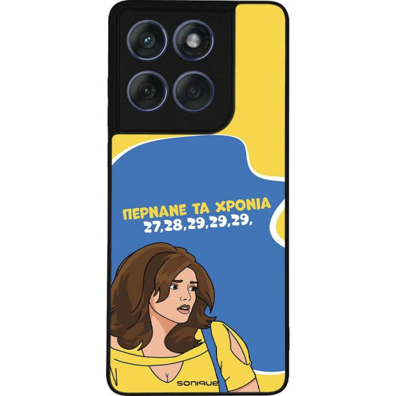 Sonique ���� Greek Cult TV Series ��� Motorola Edge 60 Fusion 5G ������� �� ������