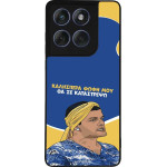 Sonique ���� Greek Cult TV Series ��� Motorola Edge 60 Fusion 5G �� �� ����������