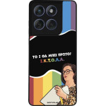 Sonique ���� Greek Cult TV Series ��� Motorola Edge 60 Fusion 5G ������
