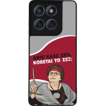 Sonique ���� Greek Cult TV Series ��� Motorola Edge 60 Fusion 5G ������� �� ���;