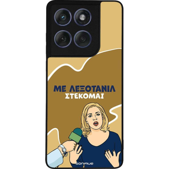 Sonique ���� Greek Cult TV Series ��� Motorola Edge 60 Fusion 5G ���������
