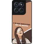 Sonique ���� Greek Cult TV Series ��� Motorola Edge 60 Fusion 5G ��������