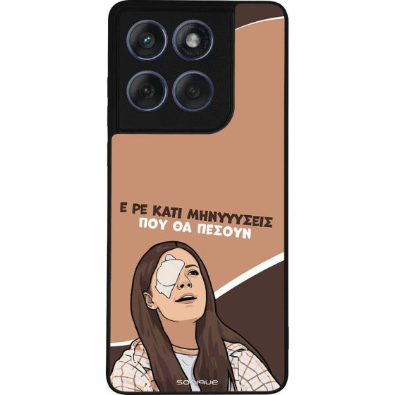 Sonique ���� Greek Cult TV Series ��� Motorola Edge 60 Fusion 5G ��������