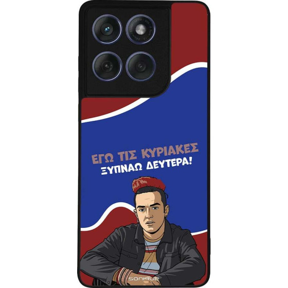 Sonique ���� Greek Cult TV Series ��� Motorola Edge 60 Fusion 5G ������ �������