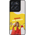 Sonique ���� Greek Cult TV Series ��� Motorola Edge 60 Fusion 5G ������ ��� ������