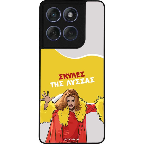 Sonique ���� Greek Cult TV Series ��� Motorola Edge 60 Fusion 5G ������ ��� ������