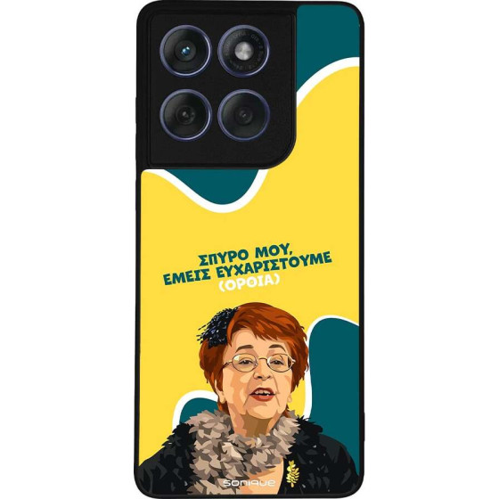Sonique ���� Greek Cult TV Series ��� Motorola Edge 60 Fusion 5G ������������ �����