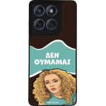 Sonique ���� Greek Cult TV Series ��� Motorola Edge 60 Fusion 5G ��� �������