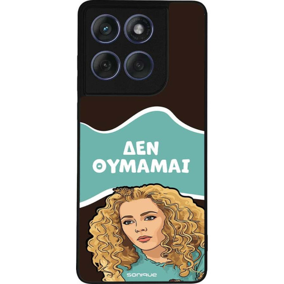 Sonique ���� Greek Cult TV Series ��� Motorola Edge 60 Fusion 5G ��� �������