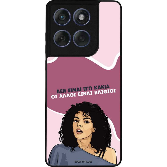 Sonique ���� Greek Cult TV Series ��� Motorola Edge 60 Fusion 5G ��� ����� ��� �����