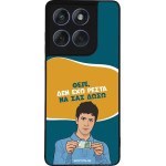 Sonique ���� Greek Cult TV Series ��� Motorola Edge 60 Fusion 5G ��� ��� �����