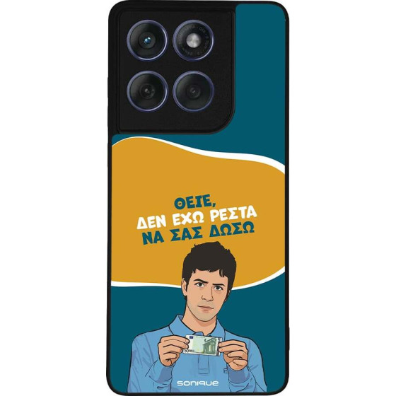 Sonique ���� Greek Cult TV Series ��� Motorola Edge 60 Fusion 5G ��� ��� �����