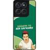 Sonique ���� Greek Cult TV Series ��� Motorola Edge 60 Fusion 5G ������� ��