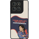 Sonique ���� Greek Cult TV Series ��� Motorola Edge 60 Pro 5G ������� ����