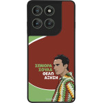 Sonique ���� Greek Cult TV Series ��� Motorola Edge 60 Pro 5G ������