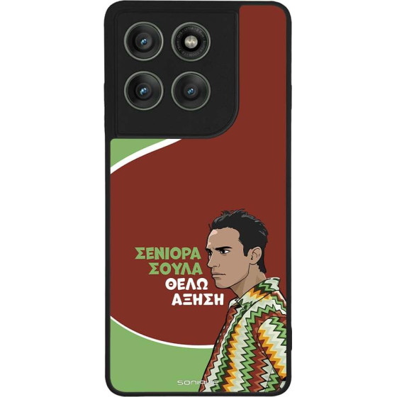 Sonique ���� Greek Cult TV Series ��� Motorola Edge 60 Pro 5G ������