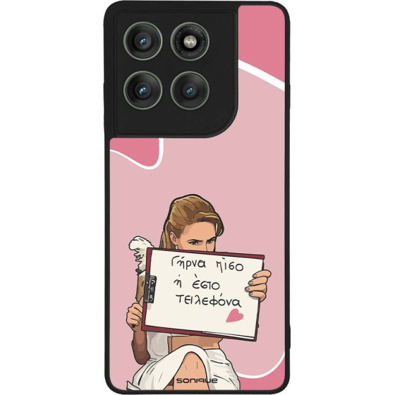 Sonique ���� Greek Cult TV Series ��� Motorola Edge 60 Pro 5G ����� ����