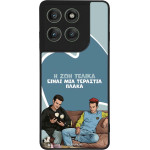 Sonique ���� Greek Cult TV Series ��� Motorola Edge 60 Pro 5G � ��� ����� �����