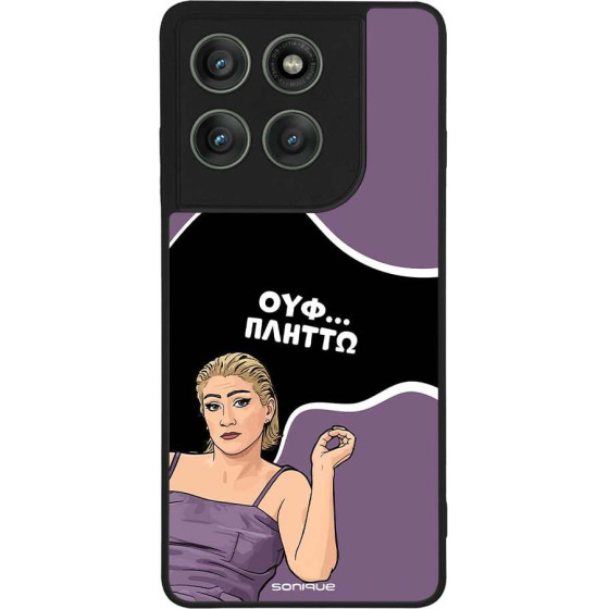 Sonique ���� Greek Cult TV Series ��� Motorola Edge 60 Pro 5G ������