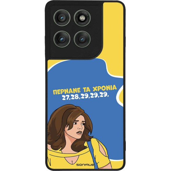 Sonique ���� Greek Cult TV Series ��� Motorola Edge 60 Pro 5G ������� �� ������