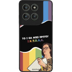 Sonique ���� Greek Cult TV Series ��� Motorola Edge 60 Pro 5G ������