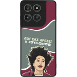 Sonique ���� Greek Cult TV Series ��� Motorola Edge 60 Pro 5G ����-�����