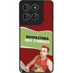 Sonique ���� Greek Cult TV Series ��� Motorola Edge 60 Pro 5G ���������� ��� �������