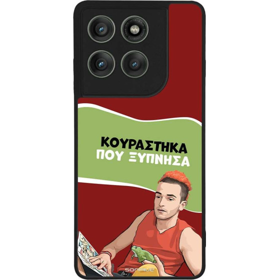 Sonique ���� Greek Cult TV Series ��� Motorola Edge 60 Pro 5G ���������� ��� �������