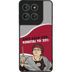 Sonique ���� Greek Cult TV Series ��� Motorola Edge 60 Pro 5G ������� �� ���;