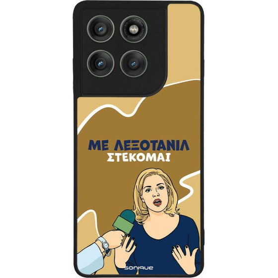 Sonique ���� Greek Cult TV Series ��� Motorola Edge 60 Pro 5G ���������