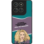 Sonique ���� Greek Cult TV Series ��� Motorola Edge 60 Pro 5G ����� ��� ��������
