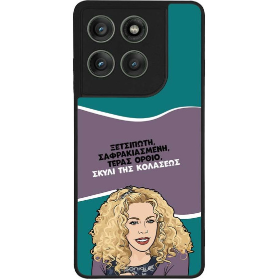 Sonique ���� Greek Cult TV Series ��� Motorola Edge 60 Pro 5G ����� ��� ��������