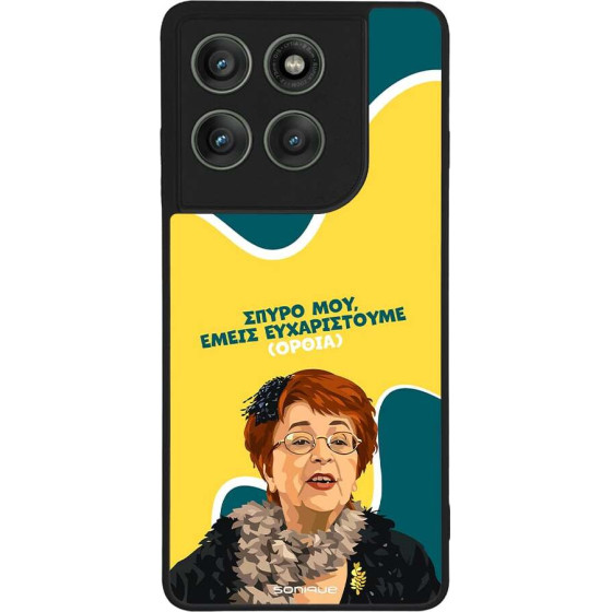 Sonique ���� Greek Cult TV Series ��� Motorola Edge 60 Pro 5G ������������ �����