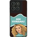 Sonique ���� Greek Cult TV Series ��� Motorola Edge 60 Pro 5G ��� �������