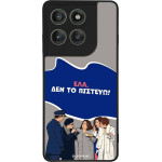 Sonique ���� Greek Cult TV Series ��� Motorola Edge 60 Pro 5G ��� �� �������