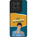 Sonique ���� Greek Cult TV Series ��� Motorola Edge 60 Pro 5G ��� ��� �����