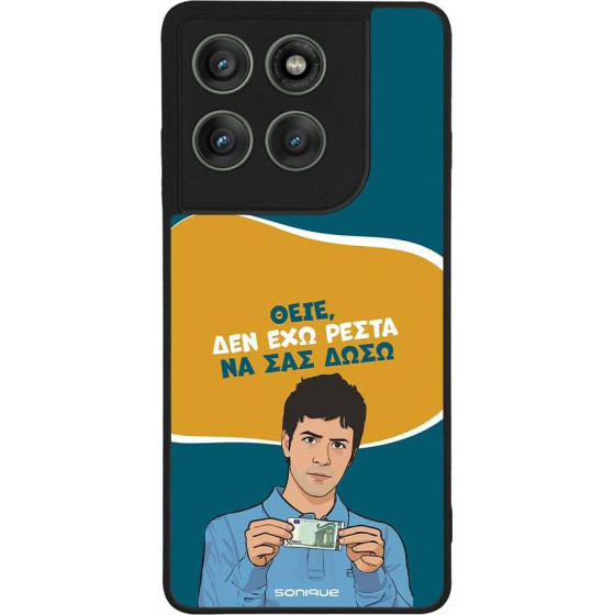 Sonique ���� Greek Cult TV Series ��� Motorola Edge 60 Pro 5G ��� ��� �����