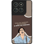 Sonique ���� Greek Cult TV Series ��� Motorola Edge 60 Pro 5G ������� ����������