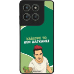Sonique ���� Greek Cult TV Series ��� Motorola Edge 60 Pro 5G ������� ��