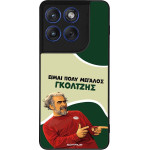 Sonique ���� Greek Cult TV Series ��� Motorola Edge 70 5G ��������