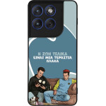 Sonique ���� Greek Cult TV Series ��� Motorola Edge 70 5G � ��� ����� �����