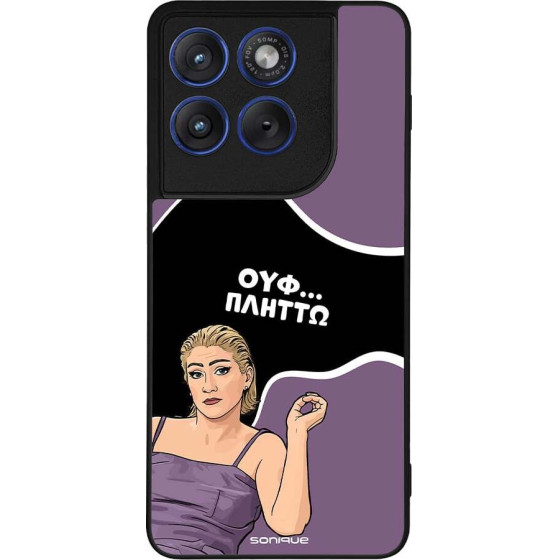 Sonique ���� Greek Cult TV Series ��� Motorola Edge 70 5G ������
