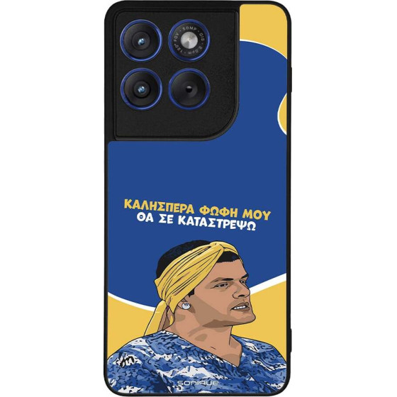 Sonique ���� Greek Cult TV Series ��� Motorola Edge 70 5G �� �� ����������