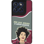 Sonique ���� Greek Cult TV Series ��� Motorola Edge 70 5G ����-�����