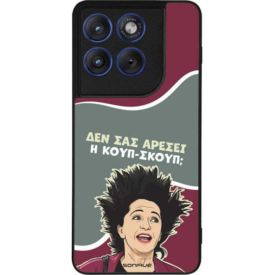 Sonique ���� Greek Cult TV Series ��� Motorola Edge 70 5G ����-�����