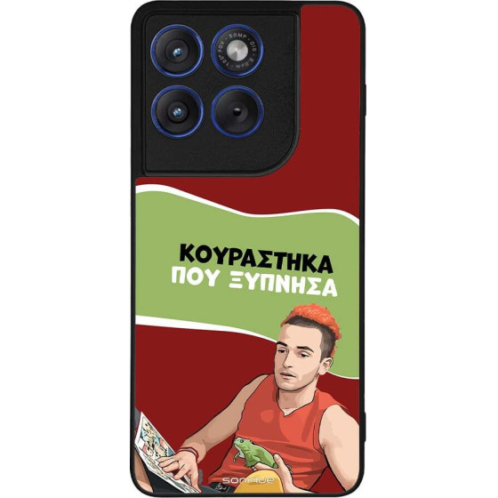 Sonique ���� Greek Cult TV Series ��� Motorola Edge 70 5G ���������� ��� �������