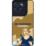 Sonique ���� Greek Cult TV Series ��� Motorola Edge 70 5G ���������